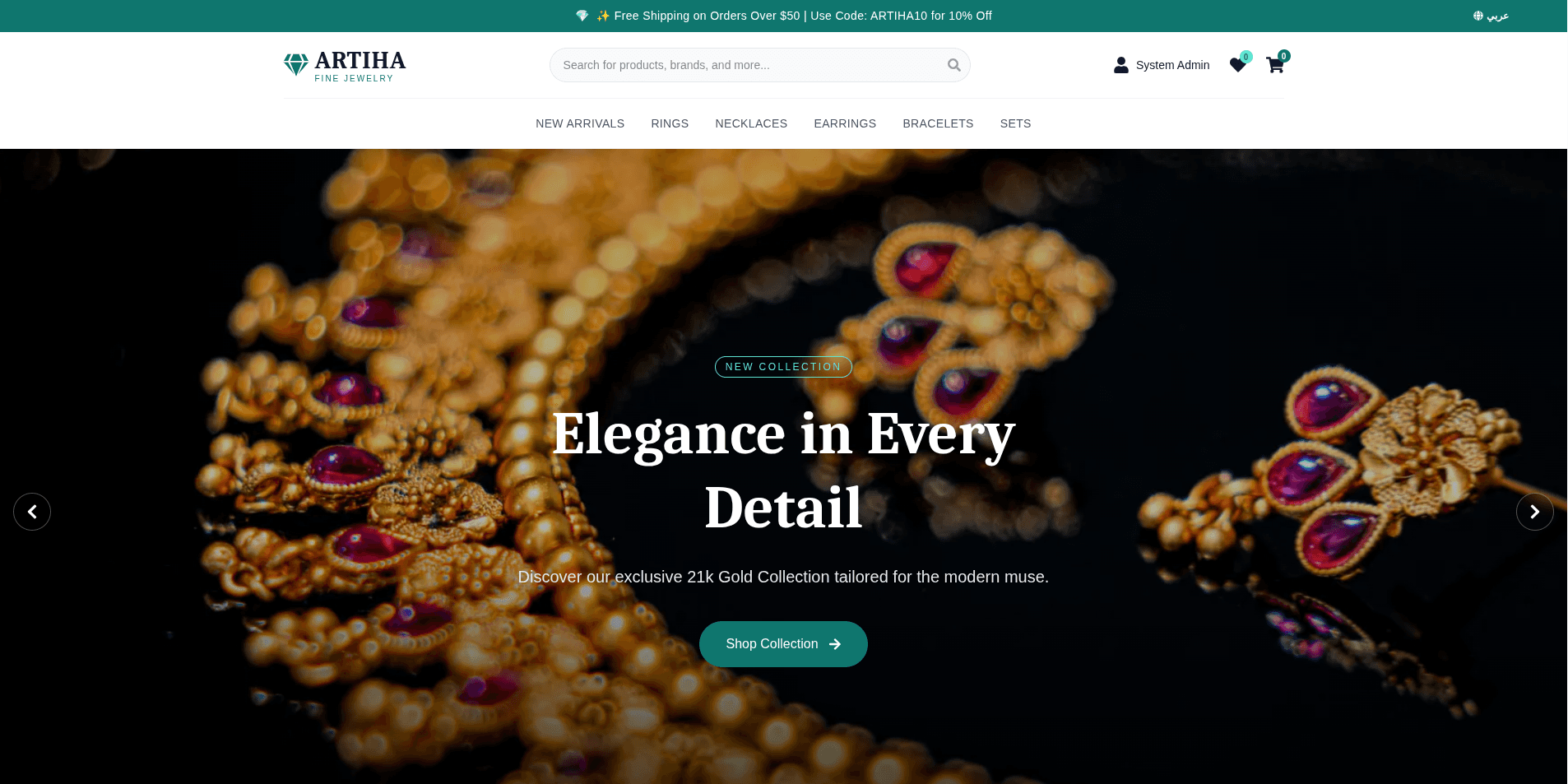 Artiha Jewelry